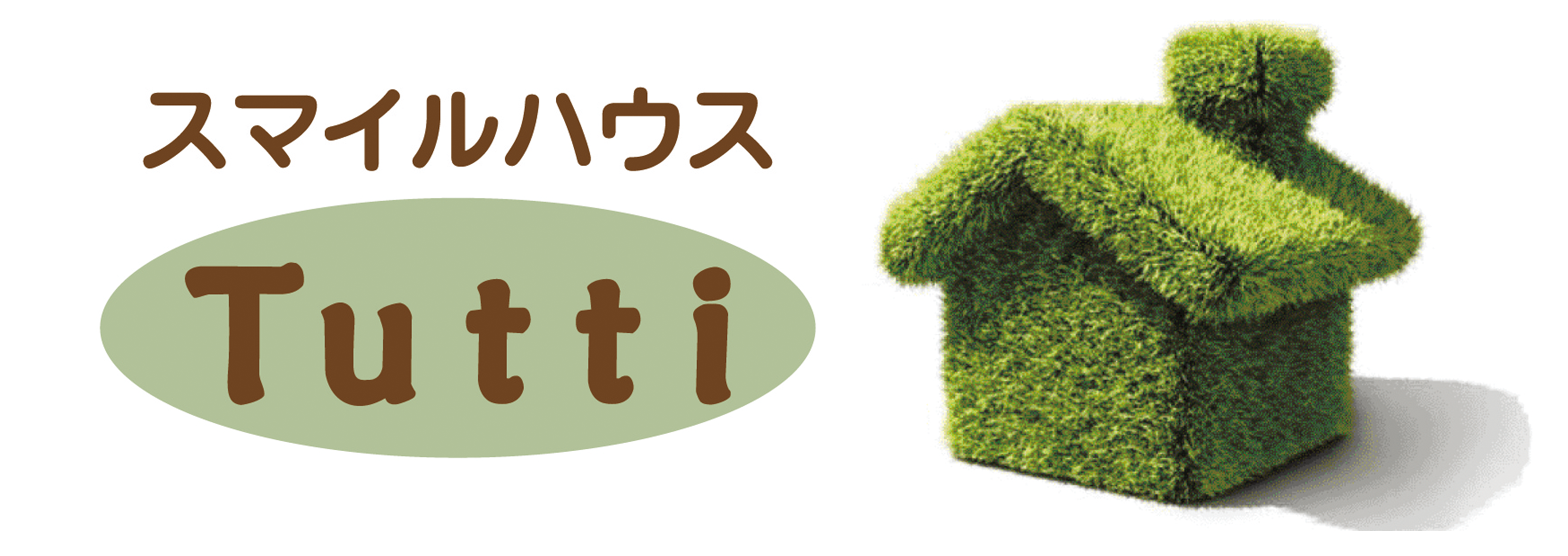 Tuttiロゴ