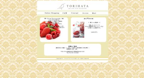 ジャムクラフトTORIHATA