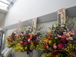 マルエー社屋落成式